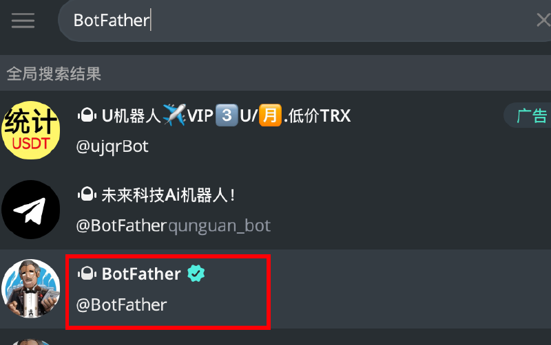 BotFather